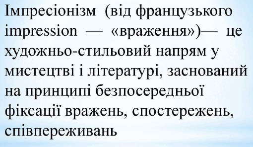 0500l64f-f5a3-510x296.png