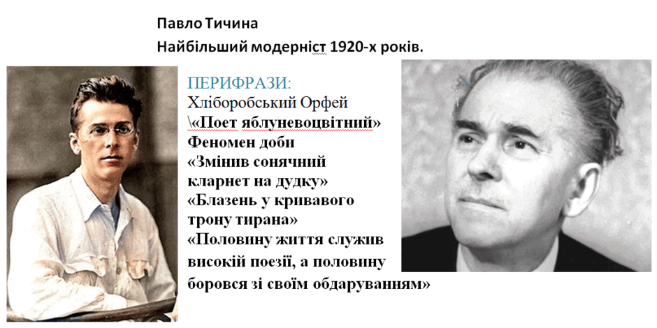 0500l6p7-383b-940x470.png