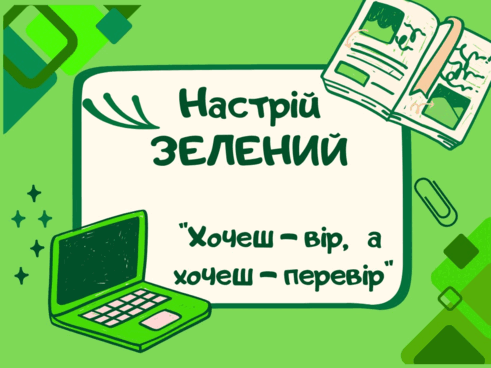 0500l6qr-1ef9-491x368.png