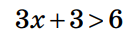 0500l6t5-4092-127x33.png