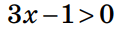 0500l6tc-9dbf-122x31.png