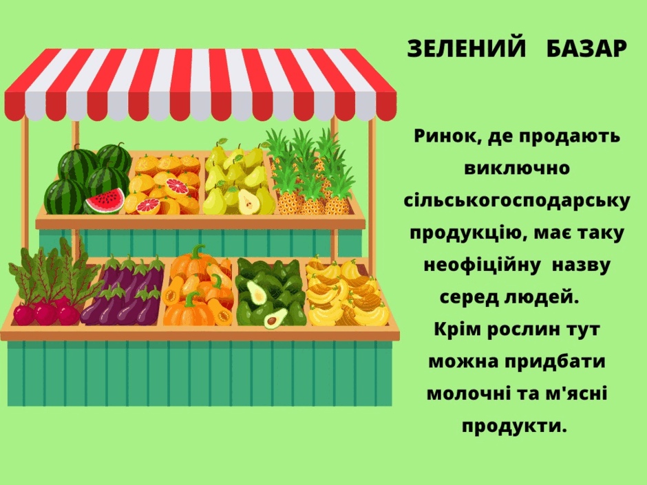 0500l6uz-187b-940x705.png