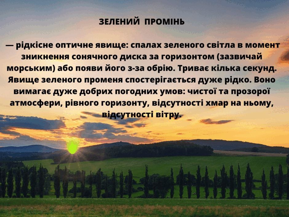 0500l6v4-5a6d-940x705.png