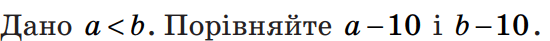 0500l6v7-7b9a-550x41.png