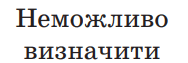 0500l6vi-5a22-188x63.png