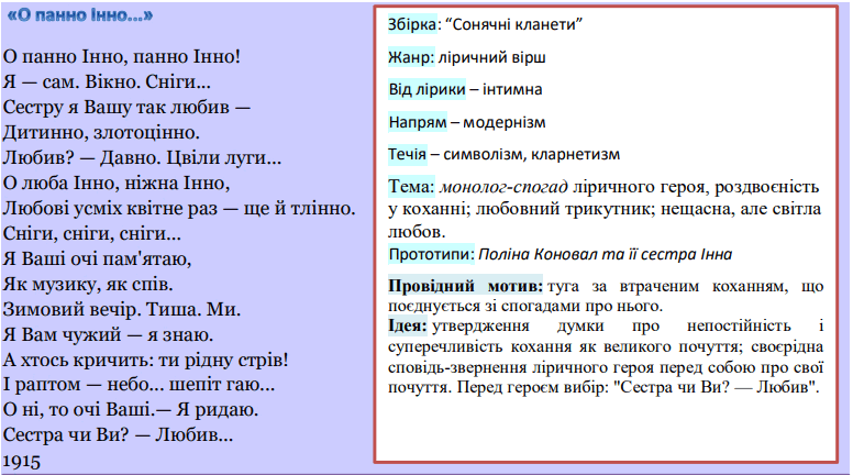 0500l6wf-bce1-776x432.png