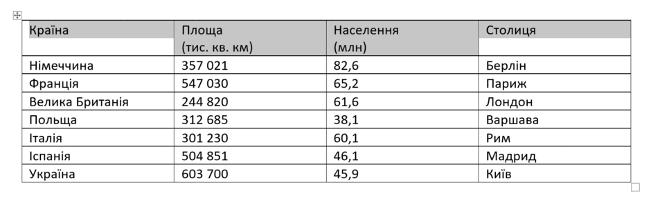 0500l79g-eaea-940x297.png