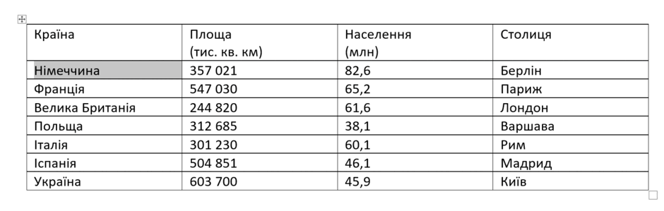 0500l79l-c558-940x299.png