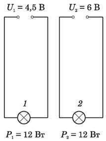 0500l79w-e166-250x332.jpg