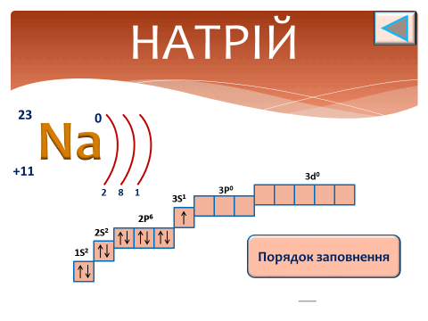 0500l8cd-e6e6-480x360.png