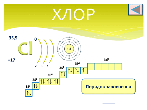 0500l8cr-d2ef-480x360.png