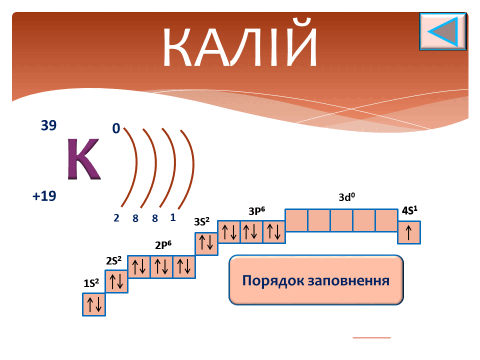 0500l8d6-d04d-480x360.png