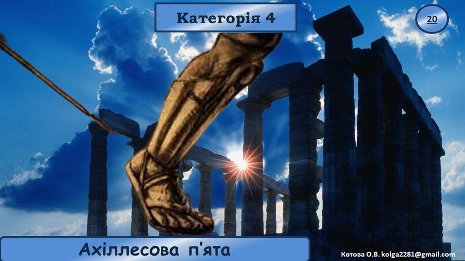 0500la83-aa43-940x529.jpg