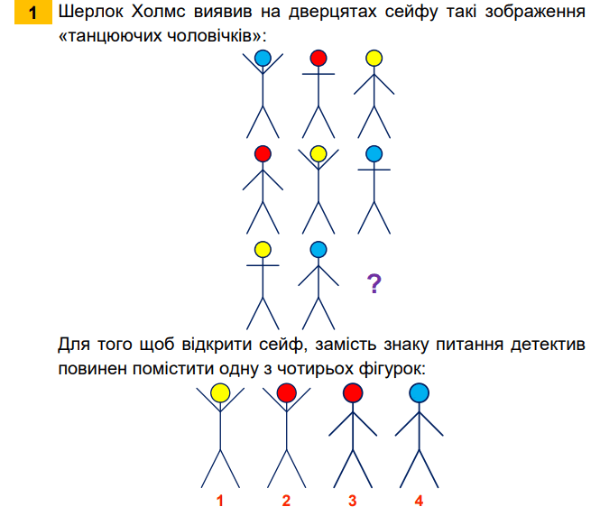 0500lao2-3244-665x572.png