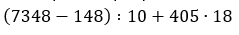0500laq1-1ef0-239x35.png