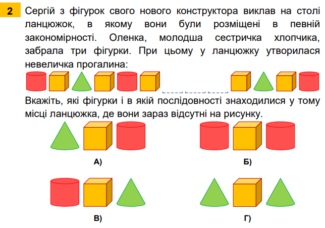 0500laq9-bbb1-644x452.png