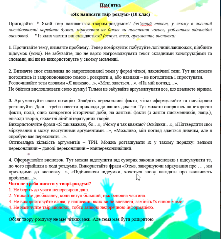 0500larj-661f-753x815.png