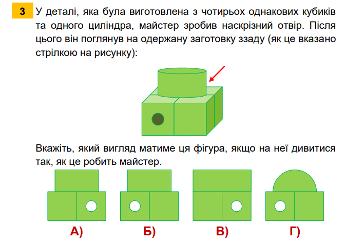 0500larm-4f40-672x469.png