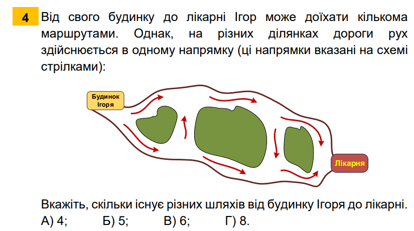 0500lask-3061-825x461.png