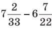0500lc3b-ed3d-104x62.png