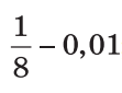 0500lcld-09a7-111x85.png