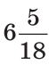 0500lcn8-8315-55x73.png