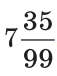 0500lcvd-5d40-57x76.png