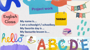 Презентація з англійської мови "My favourite lesson"
