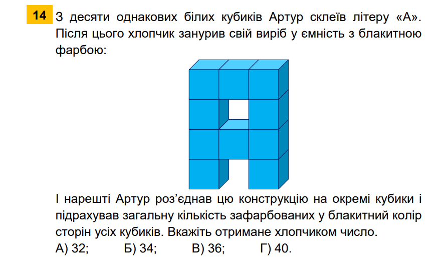 0500ld4v-ab71-884x535.png