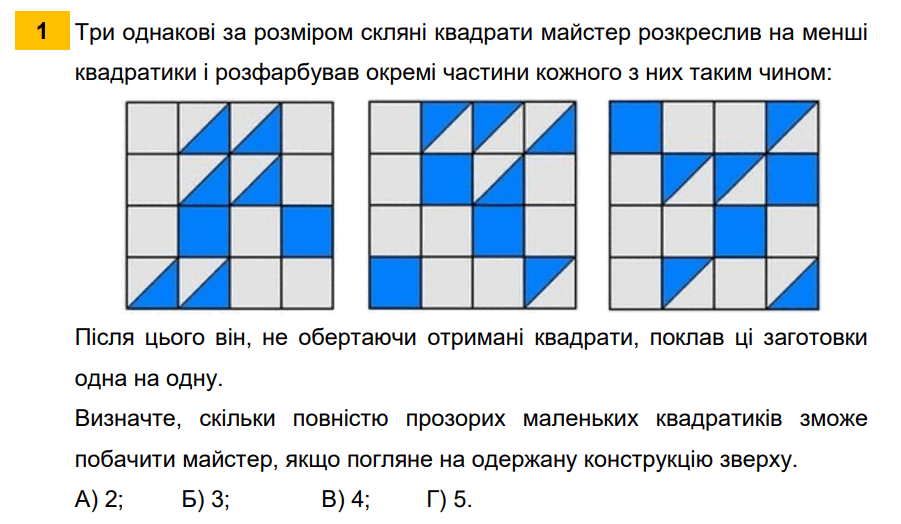 0500ld66-8ad1-901x524.png