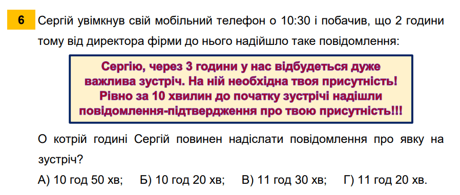 0500ldbs-3900-898x382.png