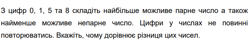 0500ldmp-7e27-806x136.png