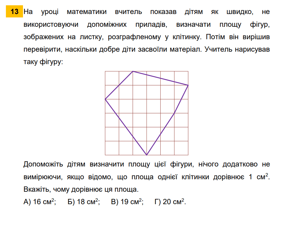 0500ldr4-e0f6-911x723.png