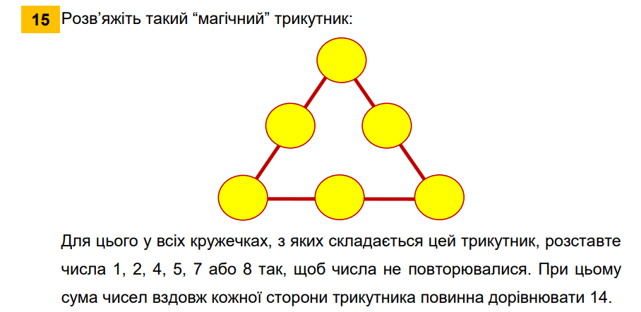 0500ldti-723d-908x442.png