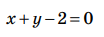 0500le4x-6d3b-104x37.png