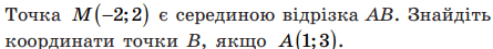 0500le6c-e891-445x45.png