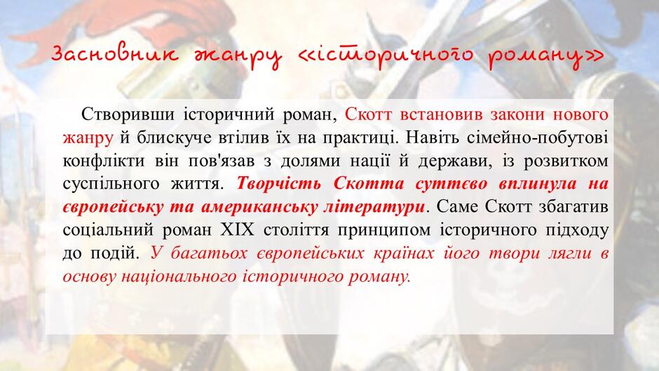 0500le73-e058-940x529.jpg