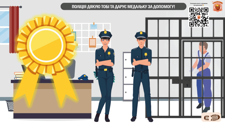 0500lel7-37df-940x529.png