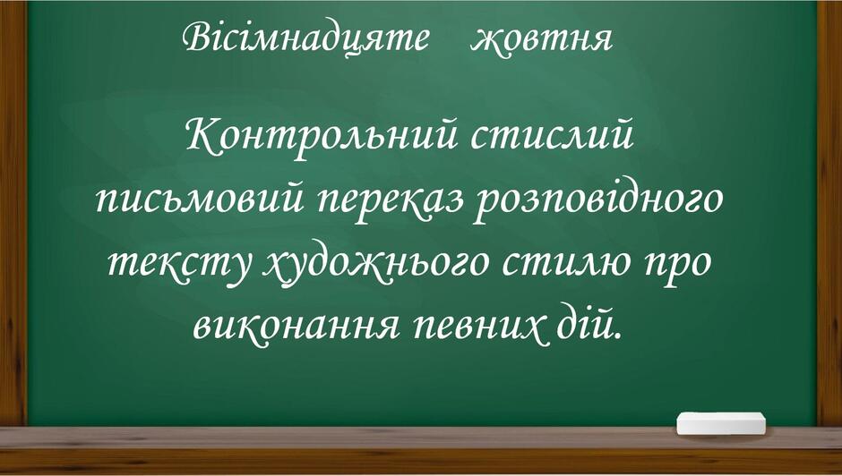 0500lf0v-0db5-940x532.jpg