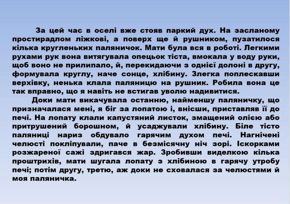 0500lf1y-23d9-940x661.jpg