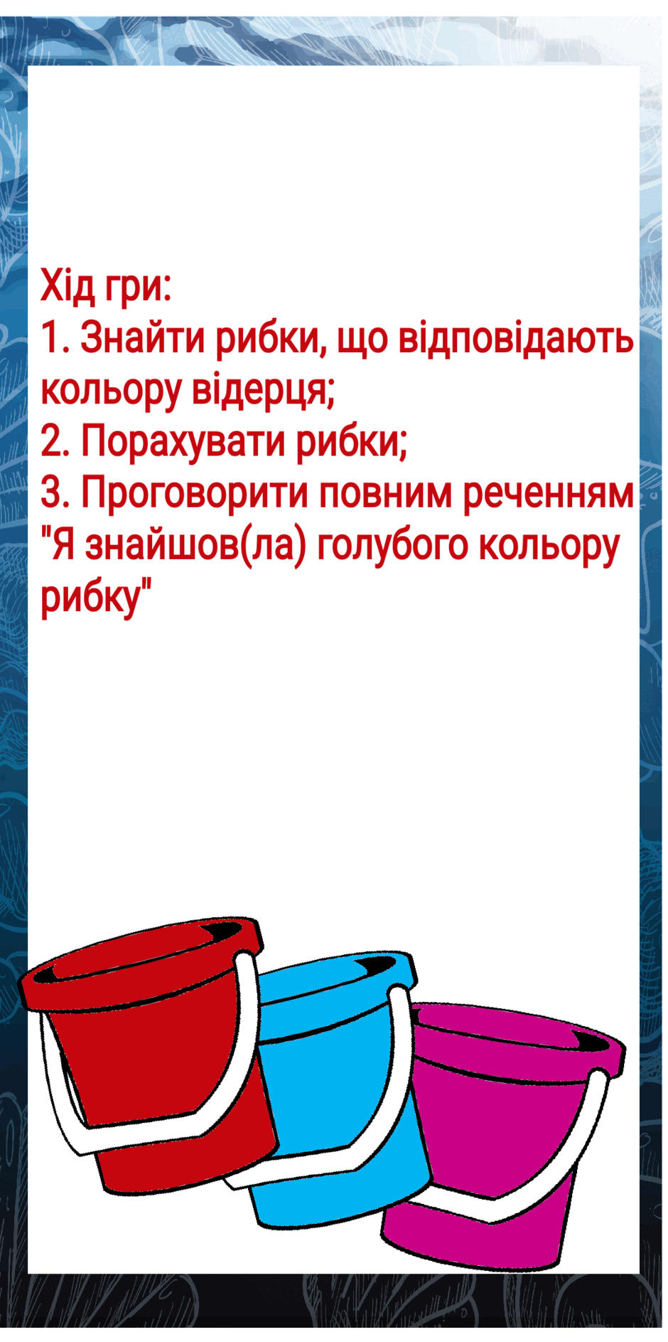 0500lfrz-db3c-940x1886.png