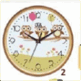 0500lg9t-5314-81x81.png
