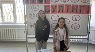 Фізичний булінг в учнівському середовищі  Учням 7, 8, 9 класів