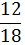 0500lhjg-da8c-25x45.png
