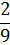 0500lhu7-186f-10x45.png