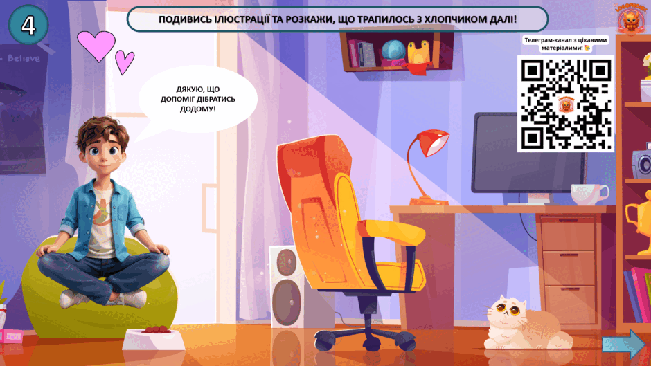 0500li6d-56d0-940x529.png