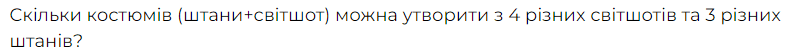 0500lj6j-5c71-790x54.png