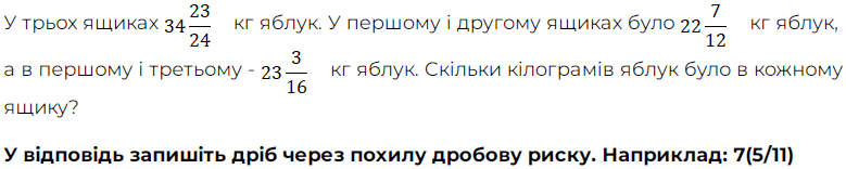 0500ljsz-c27b-779x156.png