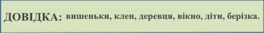 0500lku5-2638-526x67.png