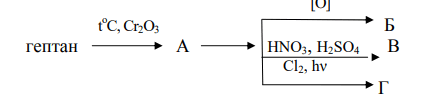 0500lmag-b1b9-423x107.png